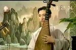 王十朋参相