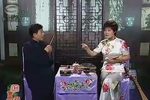 描金凤 25 胥江看美（上）
