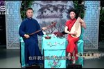 十美图·海瑞出京