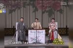 三个侍卫官·大闹大世界