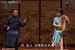 白蛇传·赏中秋