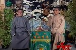 隋唐