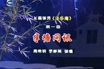 法华庵
