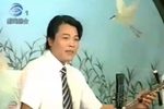 风雨黄昏 中篇  第二回
