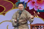 苏州评弹专场 全本
