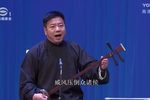 玉蜻蜓·庵堂认母 全本