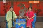 文征明-乔装改扮