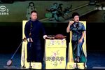 三个侍卫官·大闹大世界
