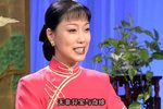 双珠凤·火烧堂楼