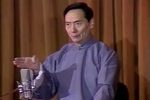 神弹子-长江得子 1990年录像》