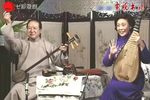 珍珠塔 长篇弹词·共20回