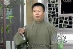孙武与胜玉 中篇弹词