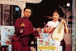 珍珠塔 十三集全
