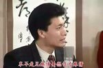 原谅我的心 短篇 1994年录像