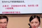 合钵