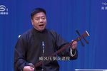 玉蜻蜓 2017 第二场 经典选回版