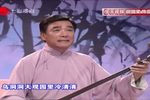 宝玉夜探