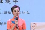 党的女儿朱一凡 中篇苏州弹词