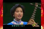 姑苏台 开篇