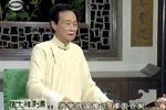 张文祥刺马