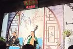 苏州评弹单刀赴会