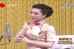 双珠凤·抱头庄