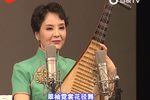 贵妃醉酒 2010 评弹之春京音吴唱