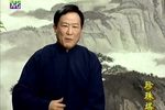 珍珠塔