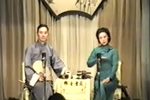 描金凤·门斗报信