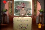 英烈·反武场 29回全