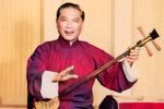 林冲长亭 1956年实况录音