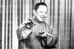 三国·千里走单骑（外一回·华容道） 1996苏州电视台录像版》