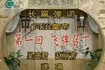 同治皇帝