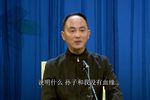军嫂 第一回探亲
