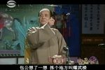 白玉堂 重播版