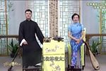 弦索春秋 2016年群星版  全30回-06-30回》