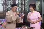 描金凤 28择吉登程》