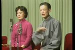 三笑-三约牡丹亭 完整版