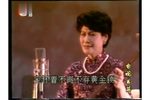 薛宝钗