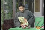 大名府