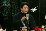 大脚皇后 中篇
