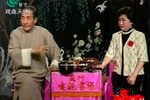 玉蜻蜓