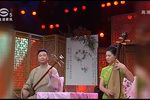 误责贞娘