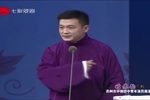 玉蜻蜓·庵堂风波