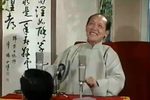 水浒-杀庆