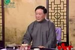 珍珠塔 前部