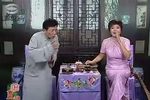 描金凤 许娘代嫁（上）