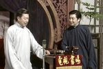 西厢记 长篇弹词