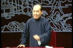 水浒·武松