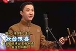 珍珠塔-妆台报喜